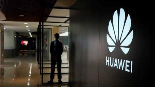 Sede de Huawei