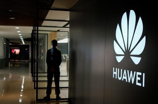 Sede de Huawei